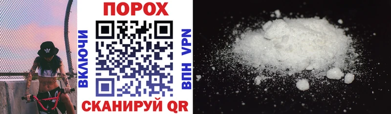 Купить где  Изобильный  Амфетамин 98% 