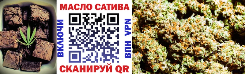 Купить где  Изобильный  Cannafood конопля 