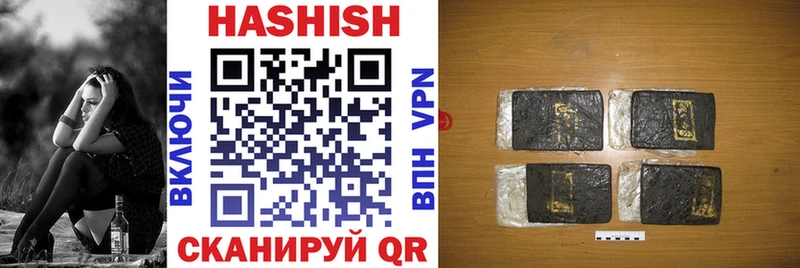 ГАШИШ AMNESIA HAZE Изобильный