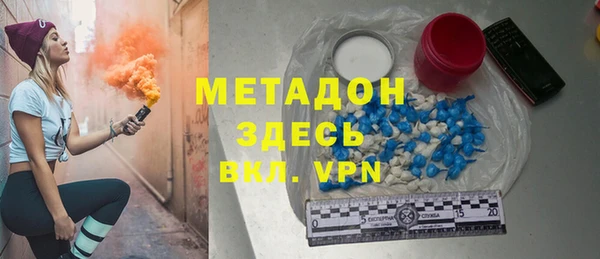 PSILOCYBIN Строитель