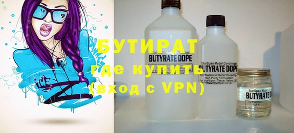 марки lsd Апатиты