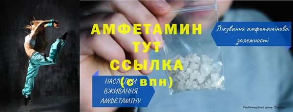 PSILOCYBIN Строитель