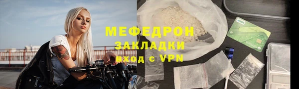 PSILOCYBIN Строитель