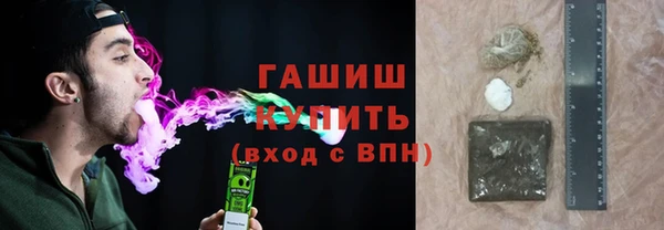 PSILOCYBIN Строитель