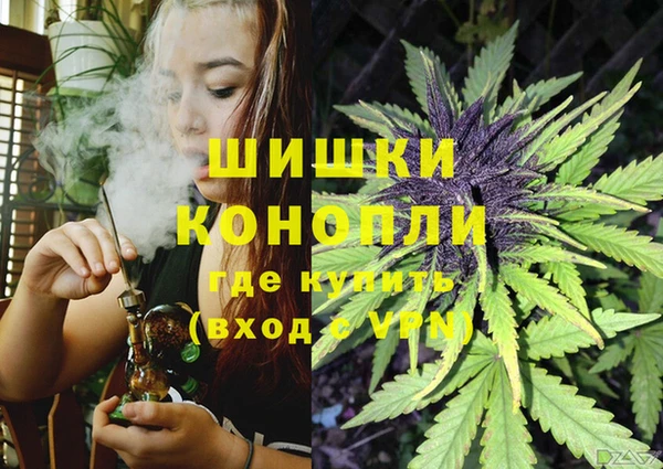 синтетический гашиш Струнино