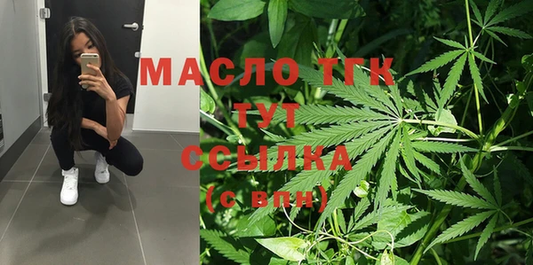синтетический гашиш Струнино