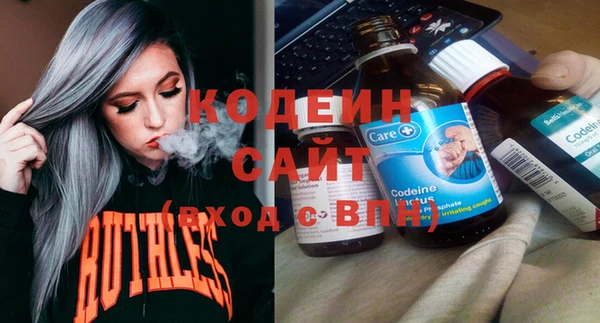 PSILOCYBIN Строитель