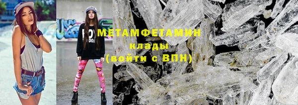 COCAINE Алагир