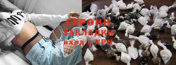 PSILOCYBIN Строитель